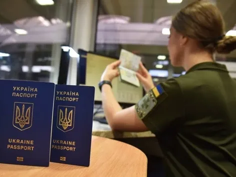 Новые правила на границе ЕС: что изменилось для украинцев и какие документы необходимы