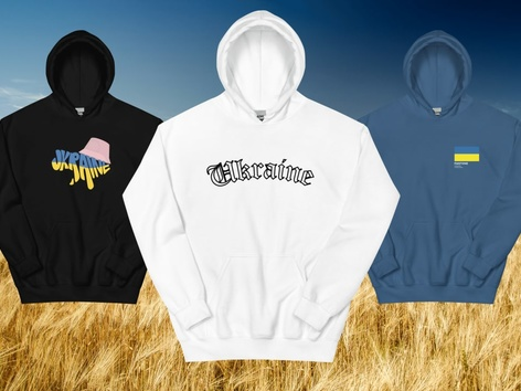 Патріотичний мерч від Visit Ukraine: більше, ніж просто одяг
