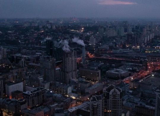 How to prepare for a blackout?