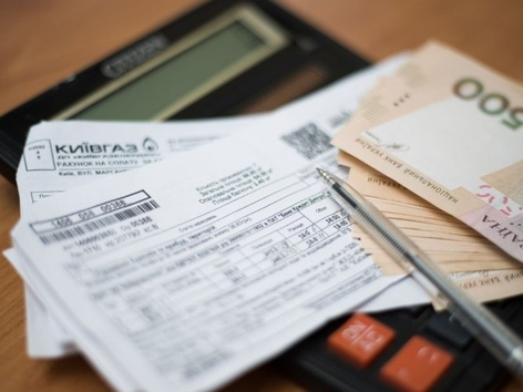 In Ukraine, prices for utility bills were frozen. How much will you have to pay?