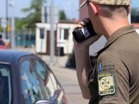 Запрет въезда в Украину: какие бывают причины и как обжаловать?