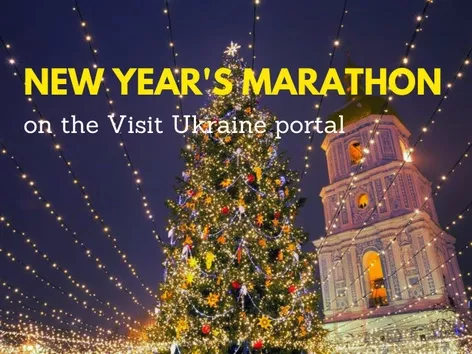Insurance, tours around Ukraine and merch: New Year's discounts on Visit Ukraine portal