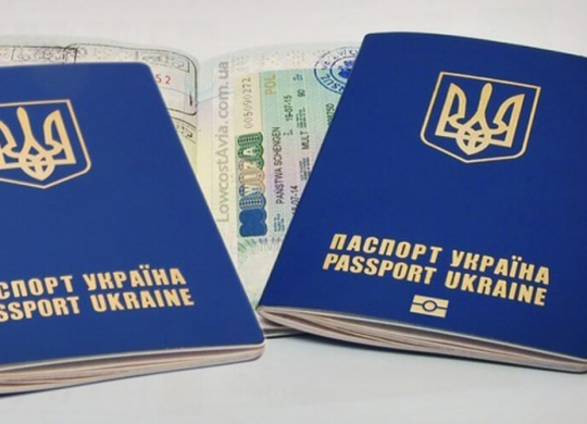 Is it possible to cross the Ukrainian border without a foreign passport in 2024?