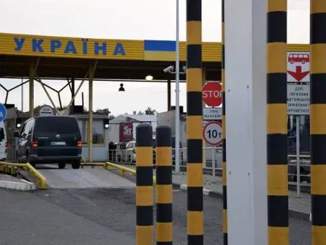 How to enter Ukraine by car quickly and easily: a guide for drivers