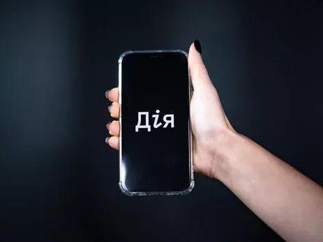 Diia to launch new convenient features for military and their families: details