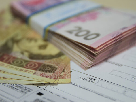 Ukrainians who sheltered displaced persons for free can receive compensation for the payment of utility services