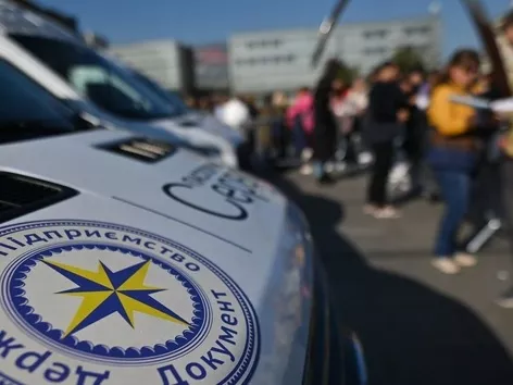 Passport Service launched in Barcelona: new opportunities for Ukrainians