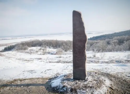 В Киевской области появилась викингская руническая плита времен Ярослава Мудрого