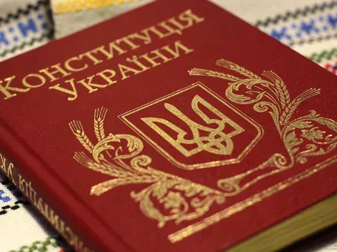 The Constitution of Ukraine: the history and significance of the main law of the country
