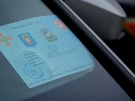 Rules of movement during curfew changed in one region: what you need to know