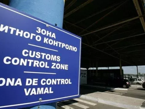 Customs has launched an online service for declaring express shipments and paying customs duties: details