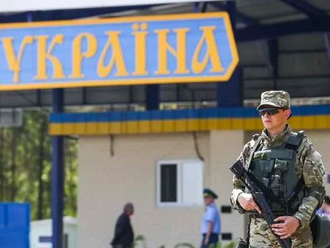 Правила въезда в Украину в мае 2023: что необходимо знать и учитывать во время поездки