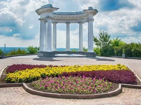 ¿Cómo llegar a Poltava desde el extranjero en 2025?