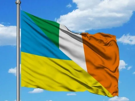 Виза в Украину для граждан Ирландии: когда ее получить и процедура получения