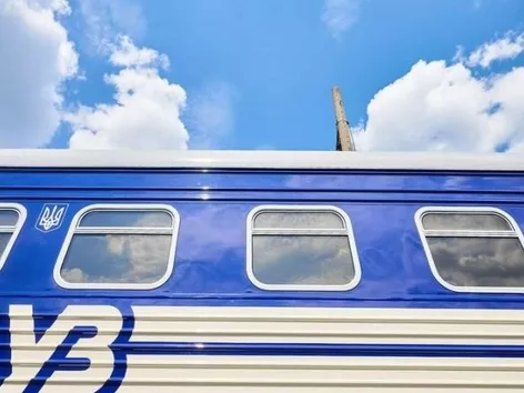 Ukraine plans to launch a new railway connection with Slovakia by the end of 2024: details