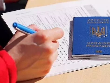 Expired Ukrainian passport in Germany: what is the impact and what opportunities will be unavailable to Ukrainians?