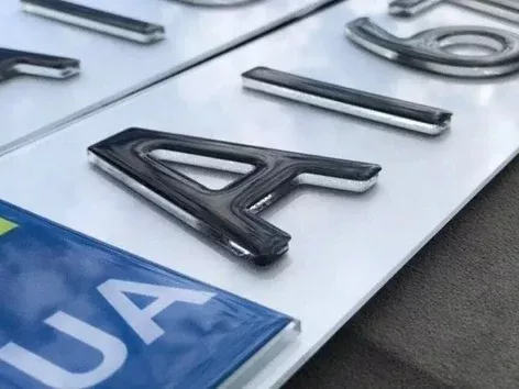 Individual car number plates: how to choose and order in Ukraine?