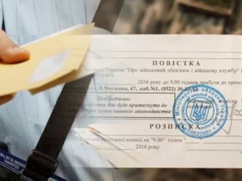 Mobilization law to clarify business obligations: will there be calls at work?