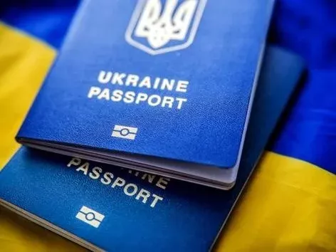 When Ukrainians can have two passports: explanation of the Migration Service