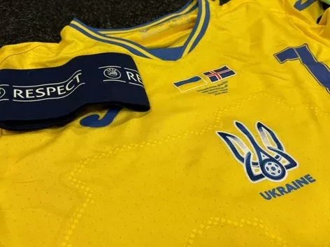 Україна - Ісландія: де дивитися та коли почнеться матч за квиток на Євро 2024