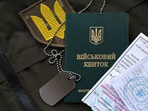 Reservation from mobilisation: will employees who were hired after 18 May be able to get a deferral?