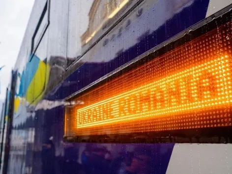 Ucrania y Rumanía estarán una vez más conectadas por un servicio de tren directo: ¿qué se sabe sobre la reanudación del tren Kyiv–Bucarest?