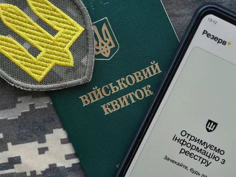 Українцям за кордоном хочуть спростити процес постановки на військовий облік