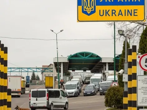 Летите в Польшу или Молдову, чтобы посетить Украину? Вот как спланировать оставшийся маршрут