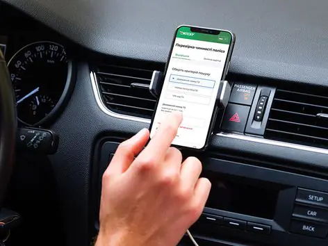 A selection of useful online services for drivers from MTIBU