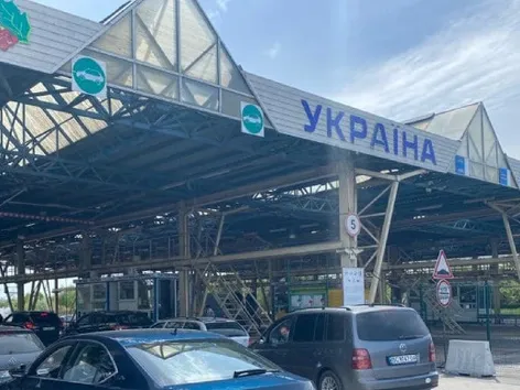 Как добраться до Украины через Польшу, Словакию, Венгрию и Молдову?