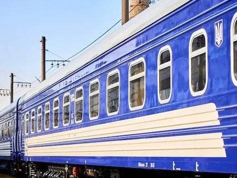 Поезд Киев–Бухарест: Укрзализныця продлила маршрут и добавила три остановки