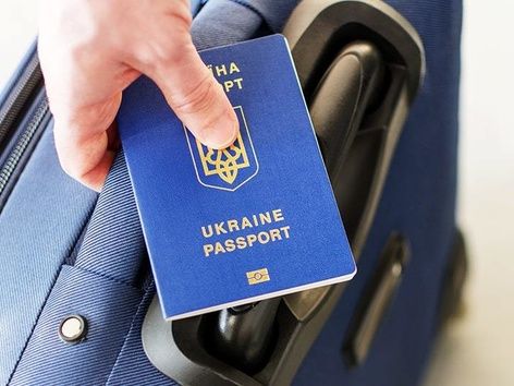 Ukraine has another way to get a passport for a child: where to apply