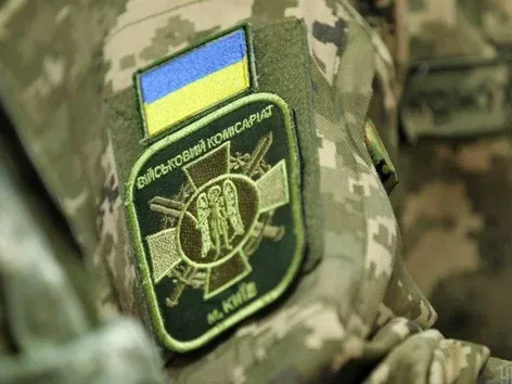 Failed to update data: how to find out if you have a fine from the TCS and what happens if you don't pay it?