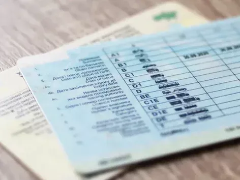 Do I need a military ID card to get a driver's license: explanation from the Ministry of Internal Affairs