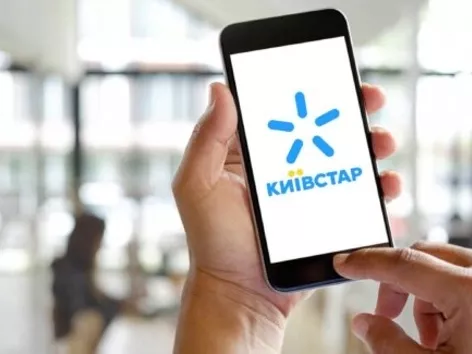An unbreakable nation: how did Ukrainians react to the Kyivstar outage?