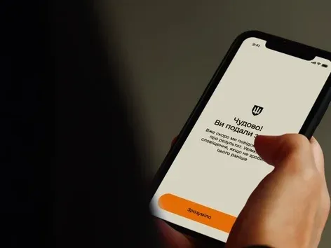 A través del Centro de Servicios Administrativos y “Reserve+”: cómo cambiará el procedimiento para solicitar aplazamientos a partir del 1 de noviembre