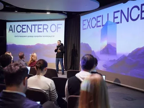 Ukraine launches a special project to become one of the top 3 countries in the world in terms of AI solutions integration