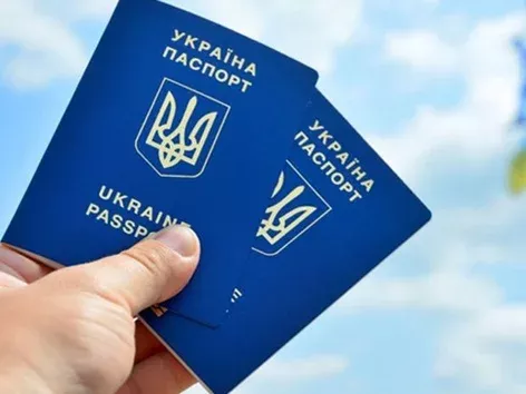 Ukraine is one step closer to multiple citizenship: parliament approves it in the first reading
