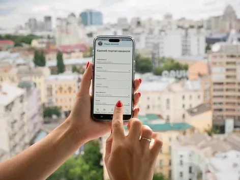 The State Employment Service has launched a job search app: what services are now available online?