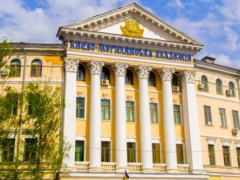 Kyiv-Mohyla Academy: History from the Cossack Era to the Present