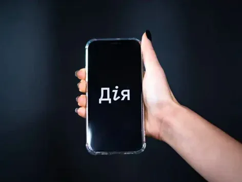 Ukrzaliznytsia potrebbe modificare la vendita dei biglietti per i Carpazi a causa dello stato di emergenza