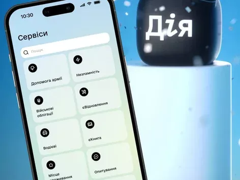 Namensänderung, KI-Assistent und mehr: Welche neuen Dienste bald in Diia verfügbar sein werden