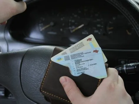 Что изменится для водителей в Украине в 2026 году?
