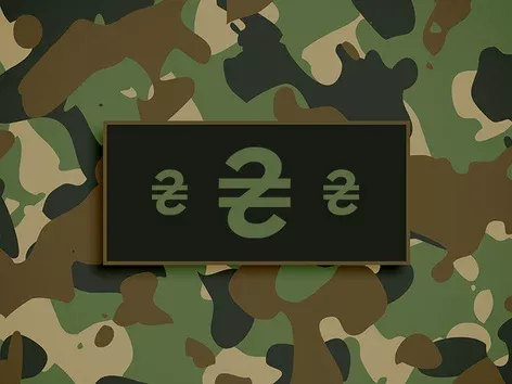 Military duty 2025: who should pay and from what income?