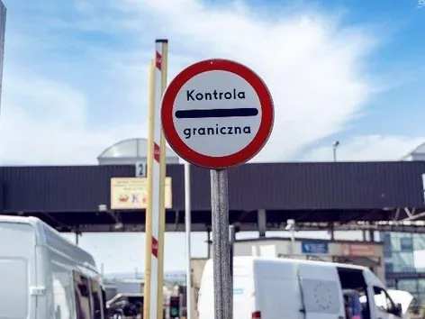 Экстрадиция из Польши в Украину: изменения в практике и процедурах