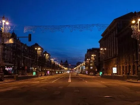 Что такое комендантский час и почему не стоит его бояться?