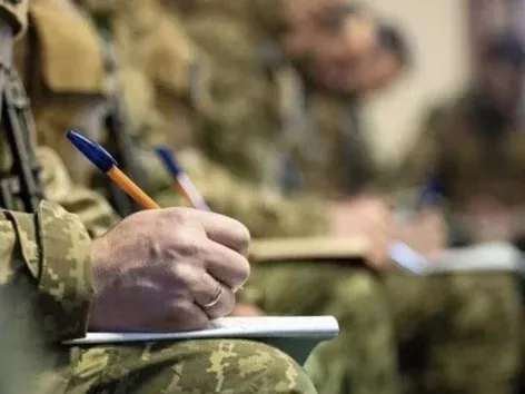 The Cabinet of Ministers has expanded the powers of the TRC for the period of mobilization: how they will work