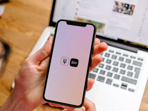 Как авторизоваться в приложении Дія, находясь за границей: подробная инструкция