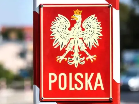 Международная защита для украинцев в Польше: Управление по делам иностранцев сделало важное заявление