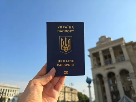 Ukrainians can order the delivery of a passport from Ukraine for a fixed price: details from the Ministry of Foreign Affairs